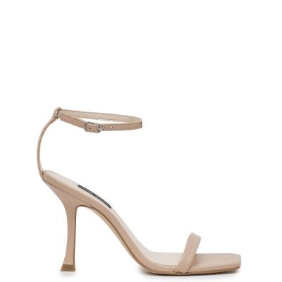 Sandalias Con Tiras Nine West Yess Ankle Mujer Beige | 9817PFVYR